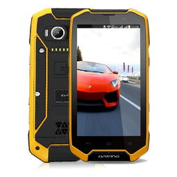 中山區普照假日廣場浩宇通信器材經銷處通訊器材品牌與生產供應商行情價格走勢分析