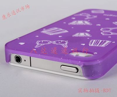 精美彩色圖批發 為iPhone 4提供刮花保護與個性化定制